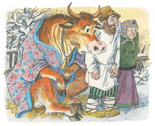 ������ ��� ������ ������